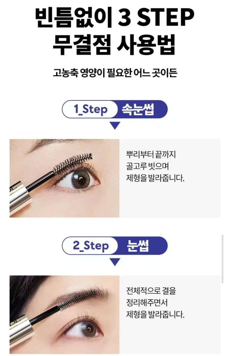 thumbnail-10
